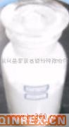 供應(yīng)微細(xì)活性重質(zhì)碳酸鈣
