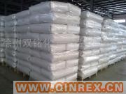 供應(yīng)氣相法白炭黑 HL-200