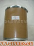供應防老劑