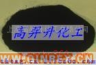 供應(yīng)碳黑
