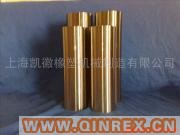 供應(yīng)橡塑機(jī)械、合金襯套