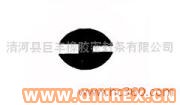 供應(yīng)密封條  柜門密封條