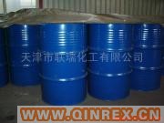 供應環(huán)保型阻燃增塑劑磷酸甲苯·二苯酯CDP