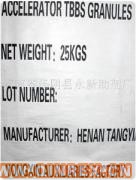 供應(yīng)大量優(yōu)質(zhì)促進(jìn)劑NS（TBBS）粒狀