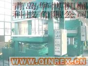 供應(yīng)350噸電加熱平板硫化機(jī)