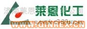 供應(yīng)四甲基二硅氧烷