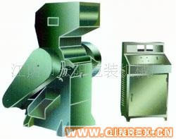 供應(yīng)500A 型粗碎機(jī)