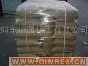 供應(yīng)出售TPP