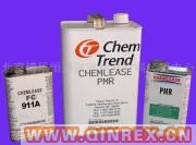 供應(yīng)出售拋光液