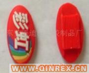 供應(yīng)出售 筆套_PVC筆套等禮品系列