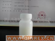 供應(yīng)出售牛奶水（脫模劑）
