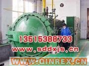 供應(yīng)出售山東硫化罐_山東特殊硫化罐_山東膠帶硫化罐