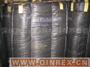 供應(yīng)出售進口N330