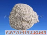 供應出售溴化聚苯乙烯 阻燃劑