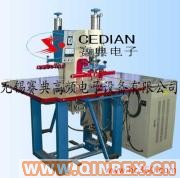 供應(yīng)出售植絨高周波壓花機(jī)