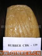 供應(yīng)出售氯化丁基CBK139