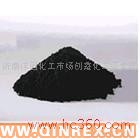 供應(yīng)出售碳黑