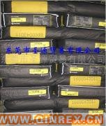 供應(yīng)出售炭黑