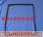EPDM密封產(chǎn)品 三元乙丙橡膠 三元乙