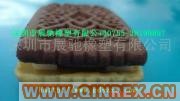 供應(yīng)出售硅膠U盤(pán)套_硅膠制品_硅膠U盤(pán)套價(jià)格