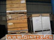 供應(yīng)出售比利時(shí)原裝301#丁基橡膠