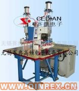 供應(yīng)出售體育用品高周波熱合機(jī)