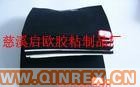 CR氯丁橡膠發(fā)泡棉 CR汽車密封條 CR