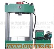 【品質(zhì)價(jià)優(yōu) 高效強(qiáng)勁】四柱液壓機(jī)