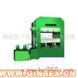 供應(yīng)出售平板硫化機(jī)