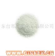 供應(yīng)出售白云優(yōu)質(zhì)氧化鋅