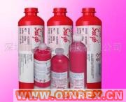 供應(yīng)出售SMT貼片紅膠(30CC)