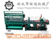 供應出售全自動切條切坯機 切條切坯機供應出售商--旺達機械F