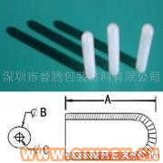 供應(yīng)出售粉未噴涂硅膠套_烤漆保護(hù)硅膠套