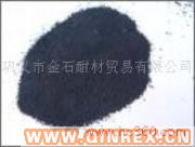 供應(yīng)出售碳黑