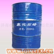 供應(yīng)出售氯化石蠟