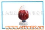 供應出售阻燃母料