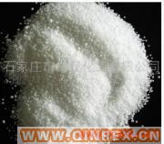 供應(yīng)出售1801塑料級(jí)硬脂酸