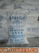 供應(yīng)出售模塑料氫氧化鋁