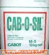 供應(yīng)出售硅橡膠用白炭黑M5