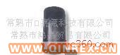 變壓器儲(chǔ)油柜橡膠囊（隔膜）