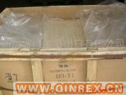 供應(yīng)出售異戊二烯 SKI-3S (乳白色)