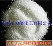供應(yīng)出售200型橡膠級(jí)硬脂酸