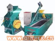 供應(yīng)出售橡膠顆粒機