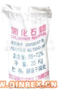 氯化石蠟70_42-1