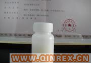 供應(yīng)出售電線(xiàn)電纜離型劑（脫模劑）