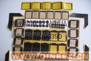 寧波市背膠SBR丁苯橡膠發(fā)泡棉成型