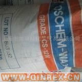 供應(yīng)出售韓國聚乙烯蠟CS-12N_