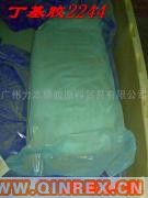 供應(yīng)出售丁基膠2244