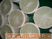 供應(yīng)出售硅膠硫化劑