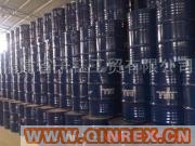 供應(yīng)出售泰國(guó)亞么尼亞膠